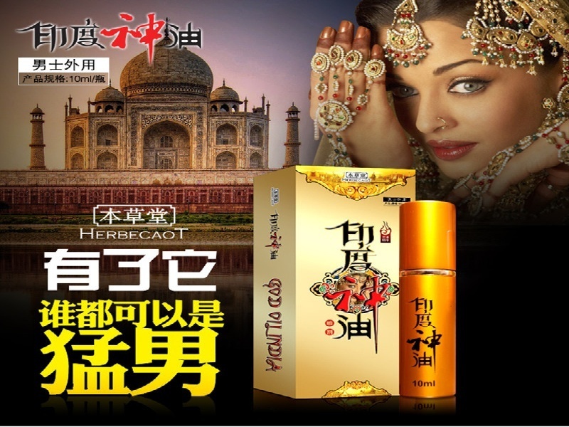宋女士·空乘 客户案例