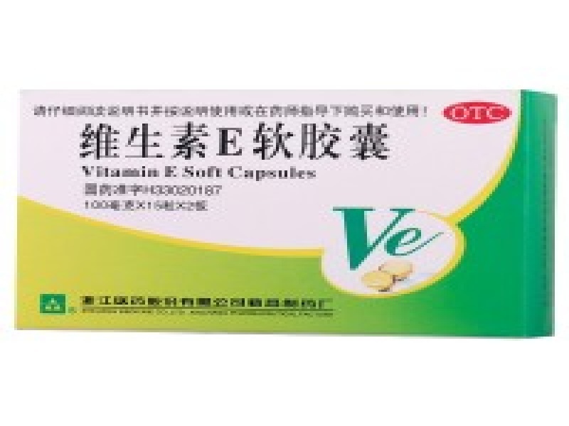 宋女士·空乘 客户案例