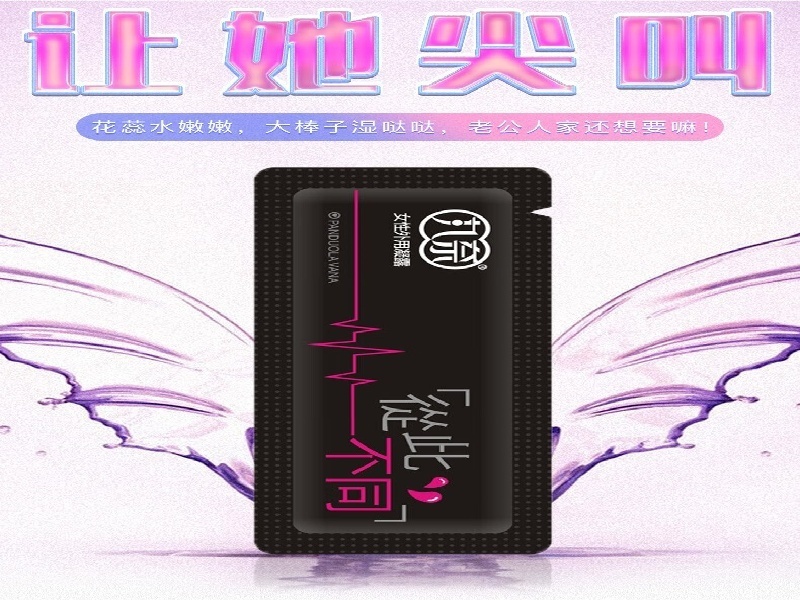 宋女士·空乘 客户案例