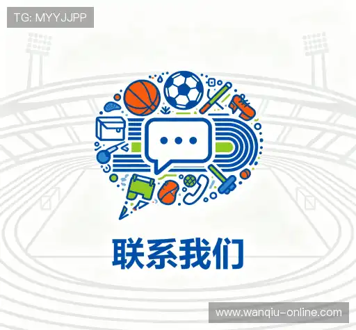 找到运动App推荐